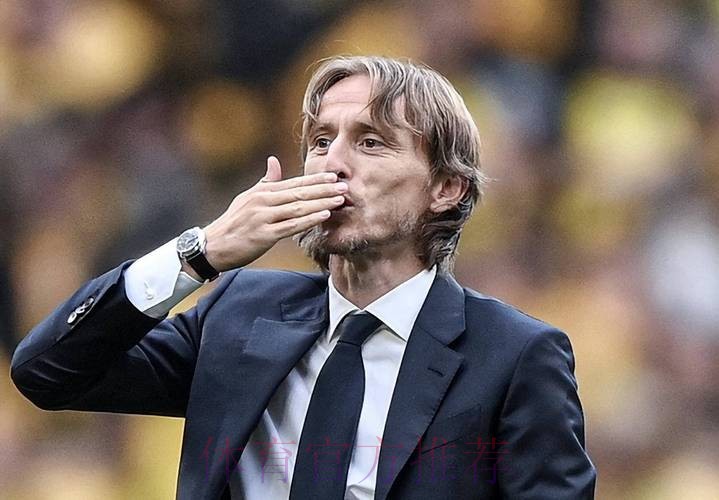 沙特方面大幅提升报价 莫德里奇在皇马未来存疑