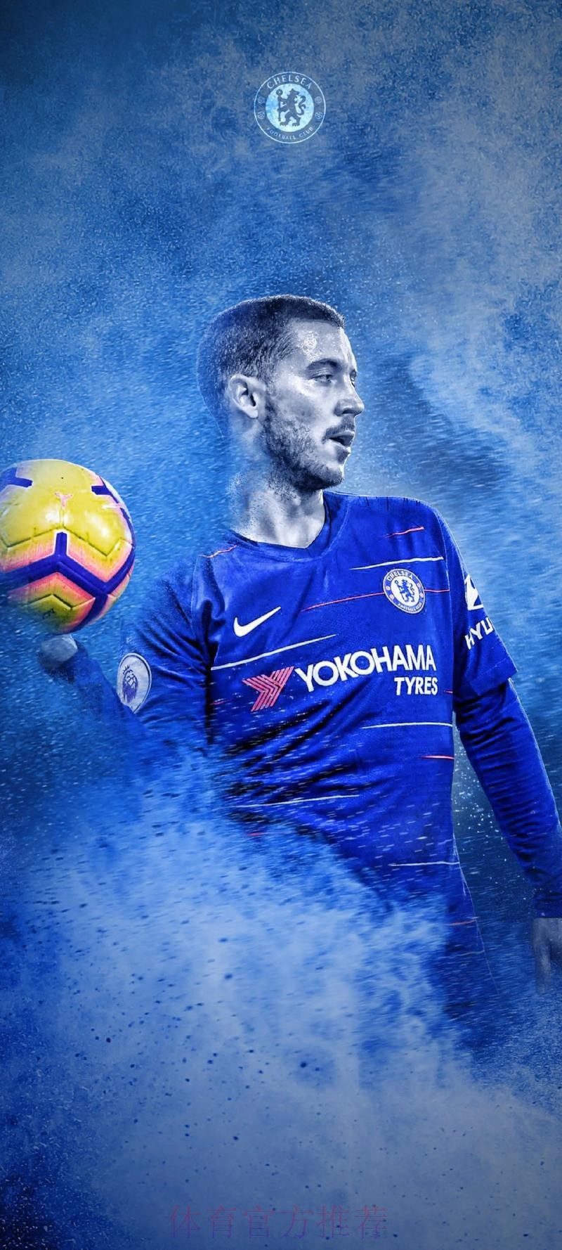 佐拉：阿扎尔是有天赋的球员 其遭遇让我惊讶