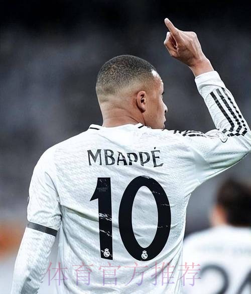 魔笛:姆巴佩会展示为何自己是世上最好球员之一 魔笛:姆巴佩会展示为何自己是世上最好球员之一